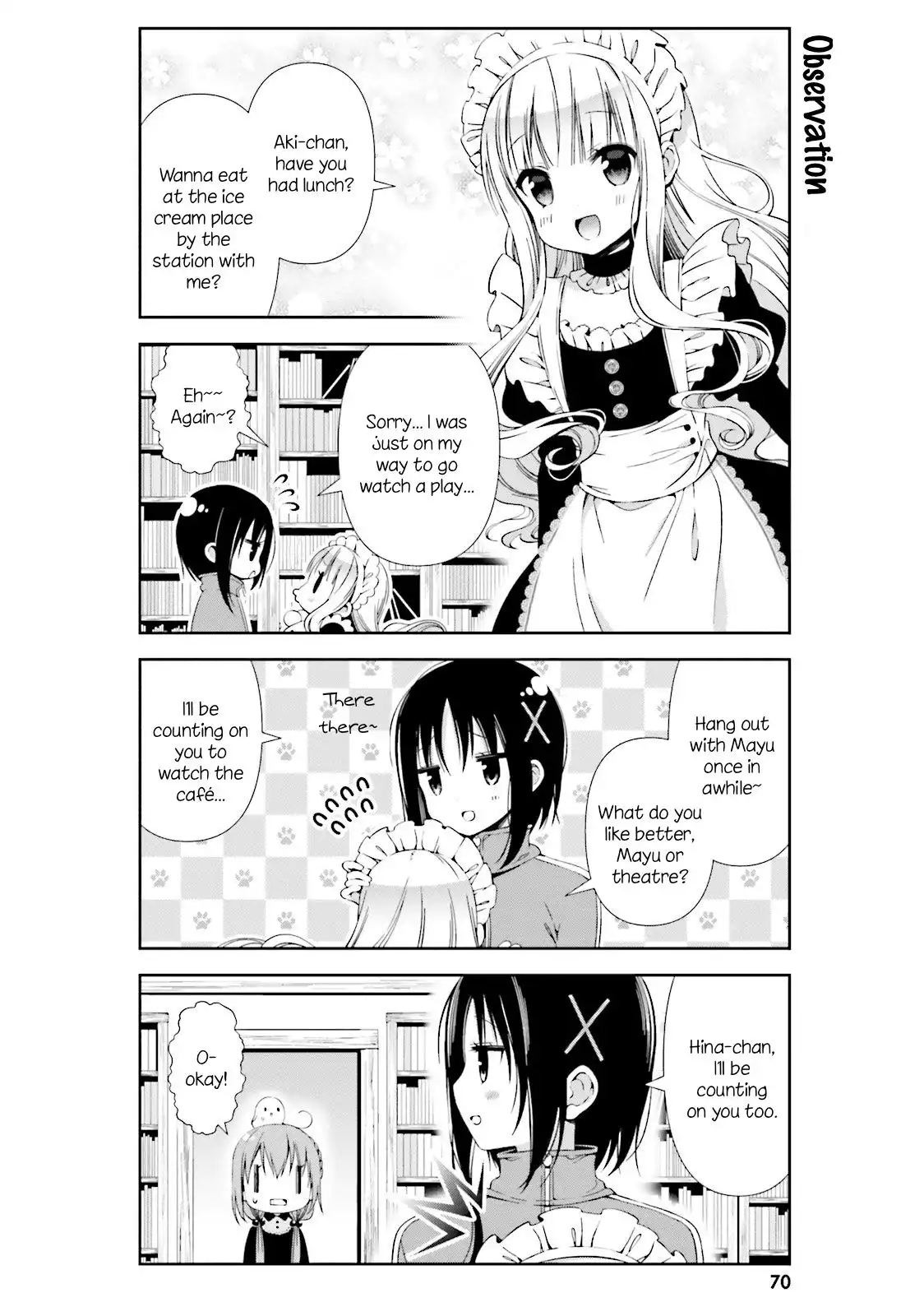 Hinako Note Chapter 7 2